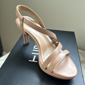 Naturalizer Strappy Nude Heels